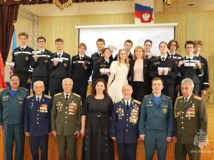 17 курян пополнили ряды кадет МЧС
