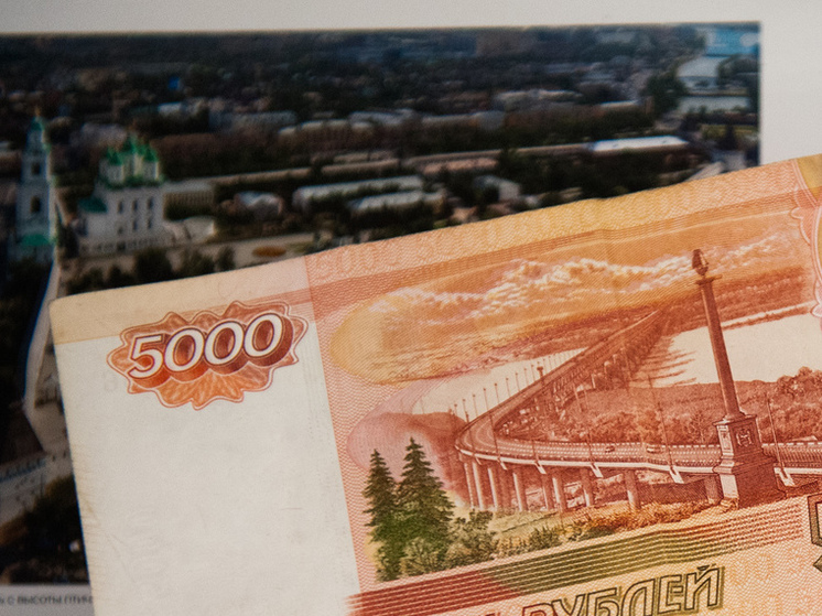 Астраханский директор МУПа пытался присвоить почти 600 тысяч рублей