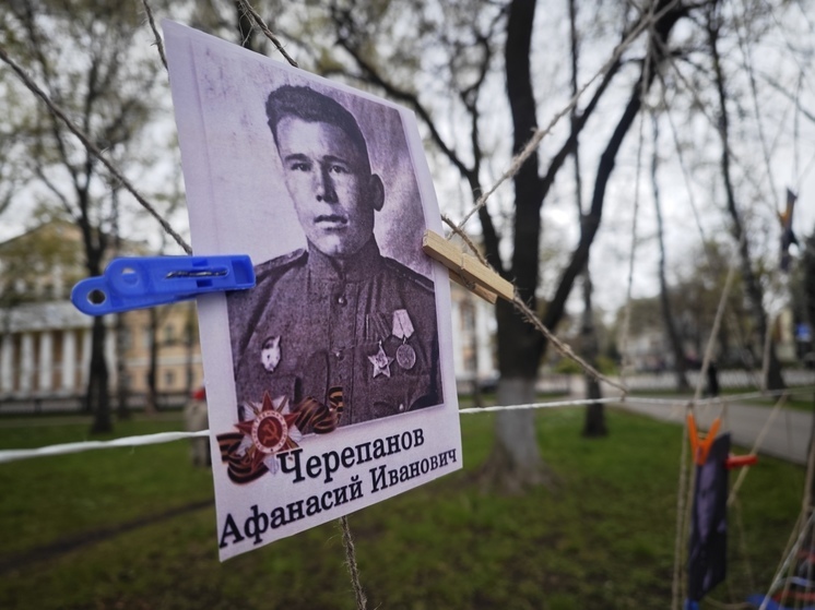 Семейные реликвии вологжан могут стать частью онлайн-выставки Музея Победы