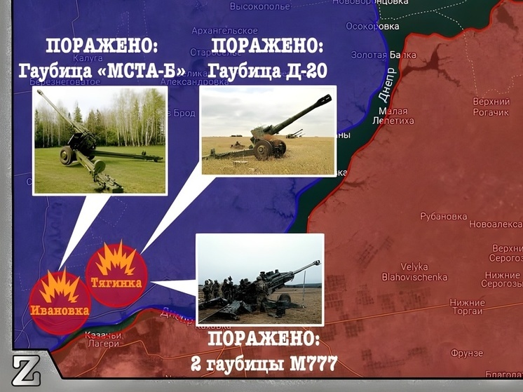 За сутки ВСУ потеряли 35 боевиков на Херсонском направлении