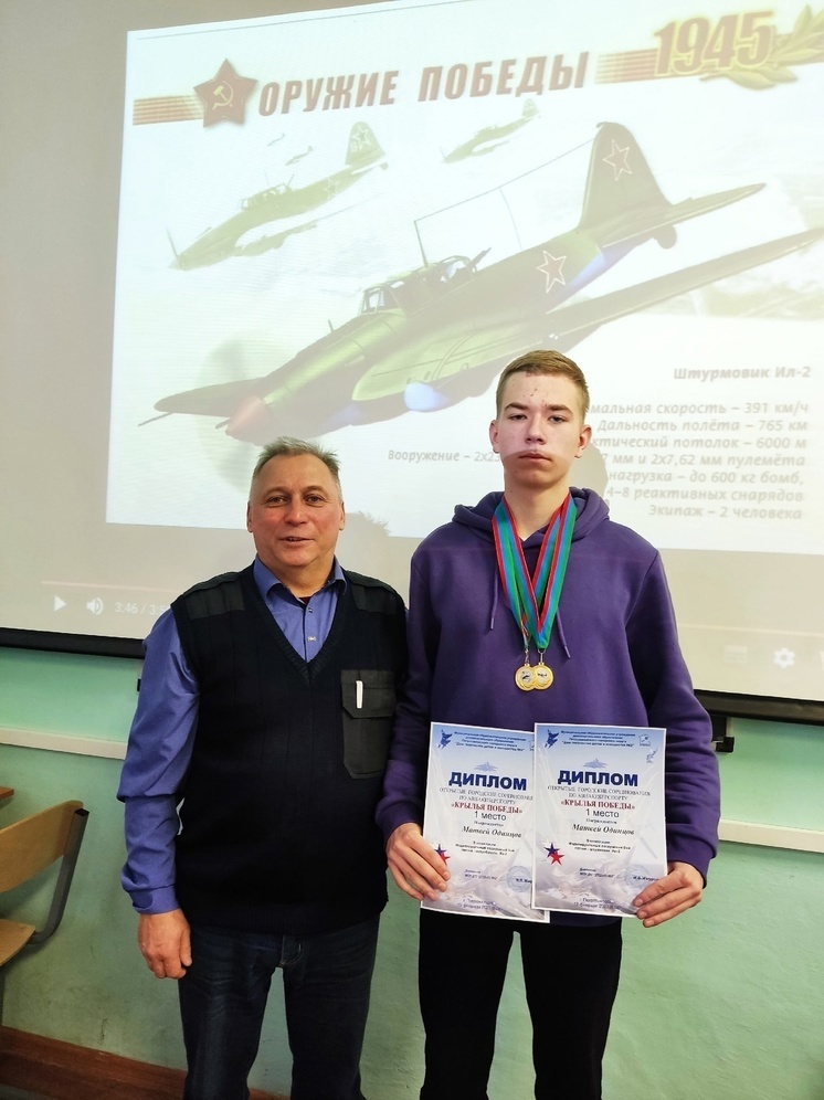 Юный киберспортсмен из Карелии стал одним из лучших виртуальных пилотов