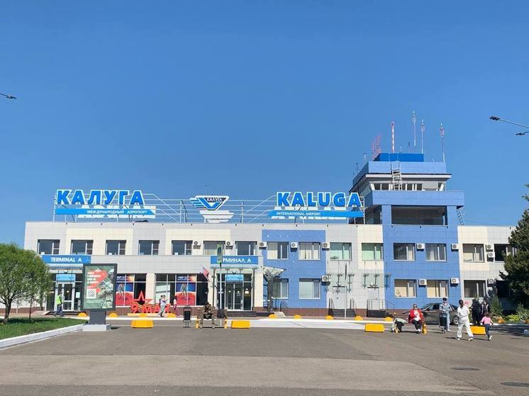 В аэропорту Калуги произошло ЧП с частным самолетом