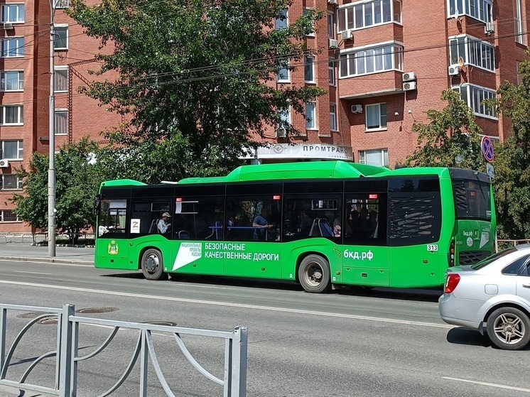 Маршруты трех автобусов и троллейбуса изменят в Екатеринбурге