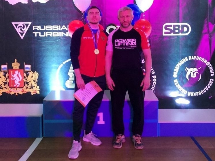 Пауэрлифтер из Чувашии стал призером чемпионата России