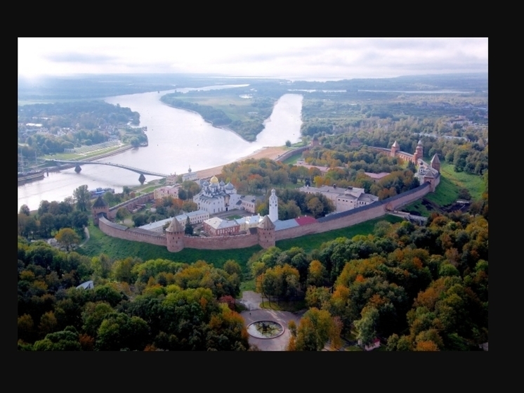 Новгородский музей-заповедник отметил рекордную посещаемость