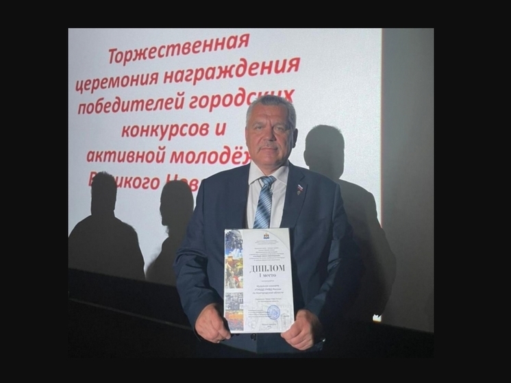 Музейная комната Госавтоинспекции области победила в городском смотре музеев