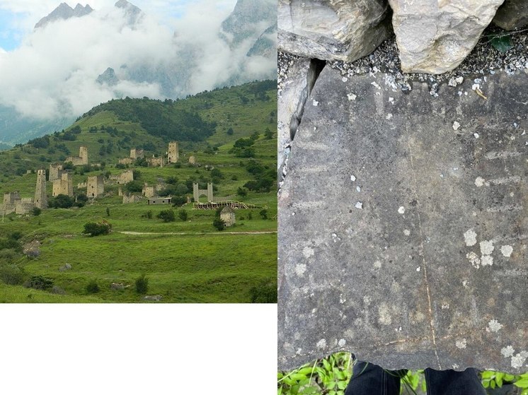 Найденный в Ингушетии камень с надписями поможет уточнить историю региона