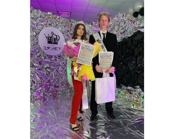 В Смоленском государственном университете выбрали Мисс и Мистер 2024