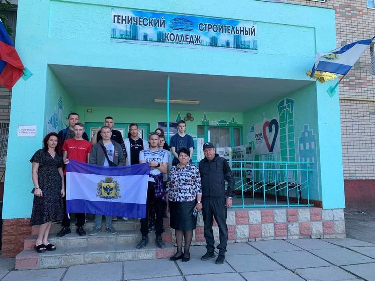 Студенты Генического строительного колледжа отправились на практику в Орел
