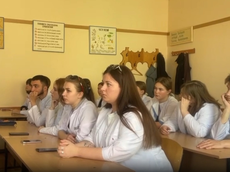 Студентам Генического медколледжа рассказали о кибермошенничестве