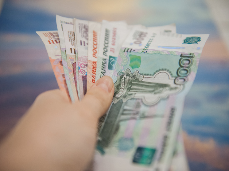 74-летняя пенсионерка отдала мошенникам около 3 миллионов рублей