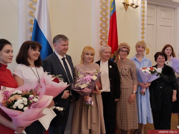 Лучшим педагогом области стала учитель из Владимира Татьяна Ковалёва
