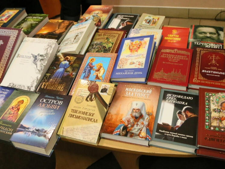 Успенский собор Орла подарил больнице 200 книг