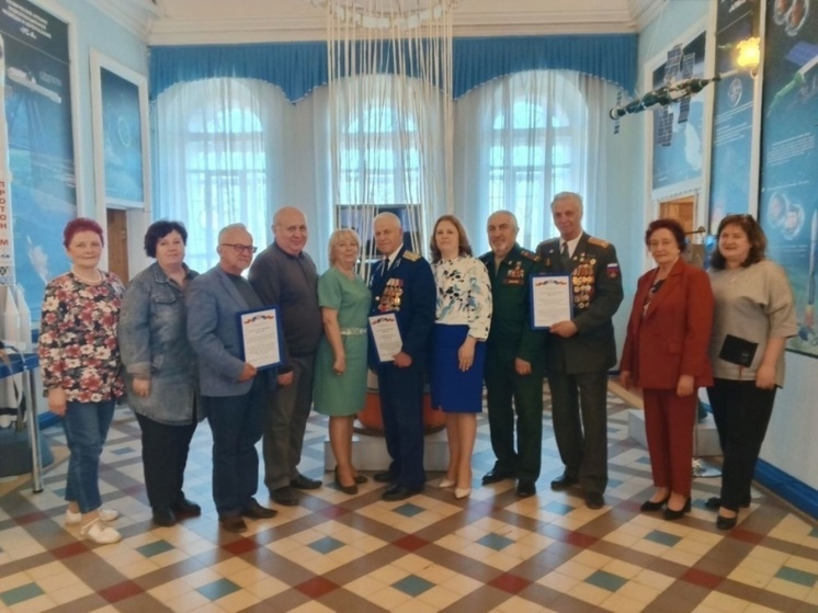 В костромском планетарии прошел круглый стол с ветеранами Байконура и Плесецка