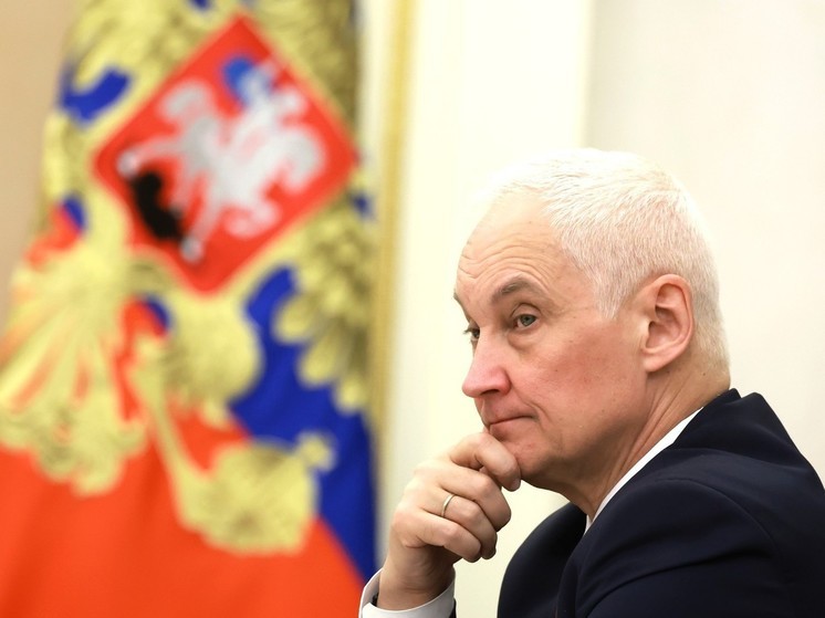 Министр обороны Белоусов: "Беларусь была и остается нашим ближайшим соседом"