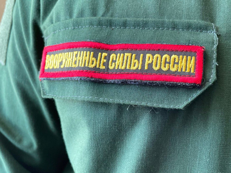 Жители Мурманской области стали участниками президентской программы «Время героев»