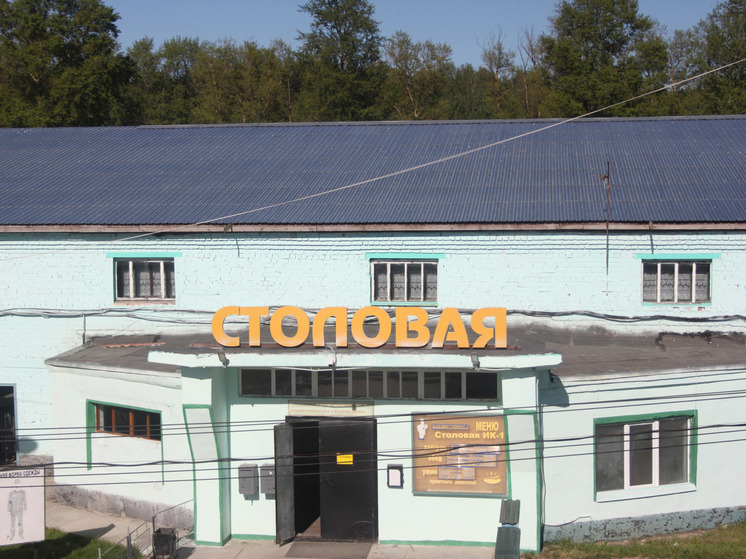 Осужденные отремонтировали столовую в тверской колонии