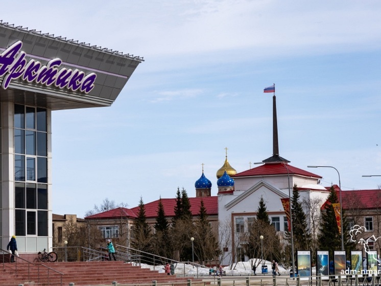 Жители НАО могут представить соцпроект на Международной Премии