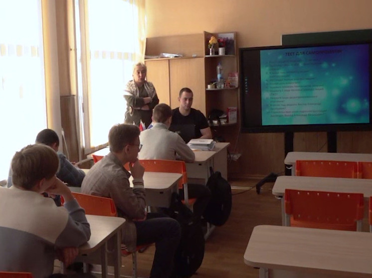 Школьникам Скадовска рассказали о работе в ТЭК