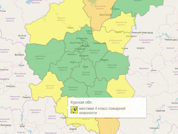 В Курской области объявили «желтый» уровень погодной опасности