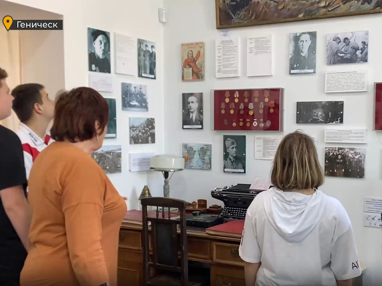 В Херсонской области организовали серию экскурсий для школьников