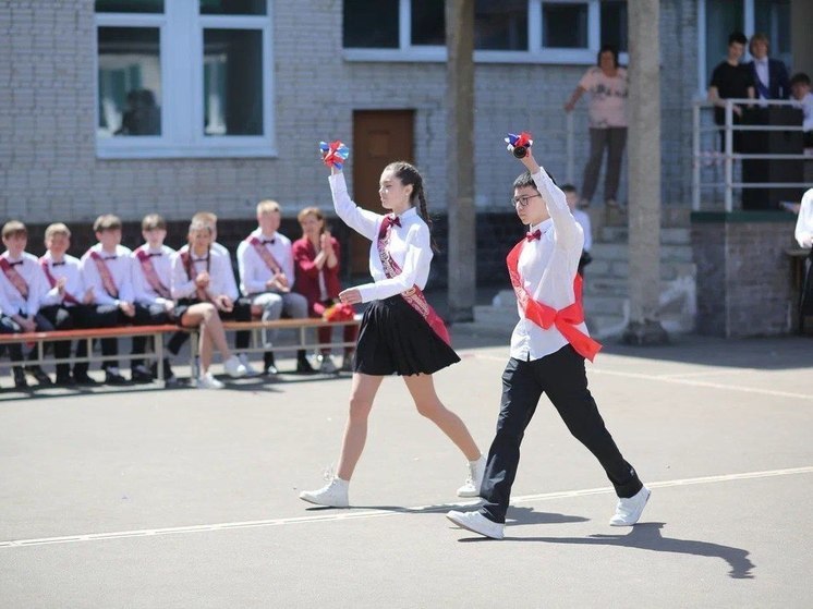 В Большом Серпухове прозвучали последние звонки