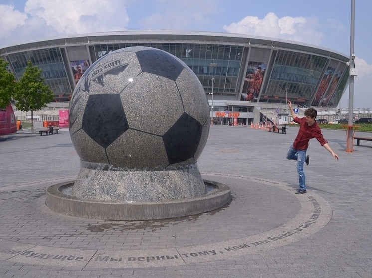 В ДНР планируют возродить футбольный клуб “Шахтер”