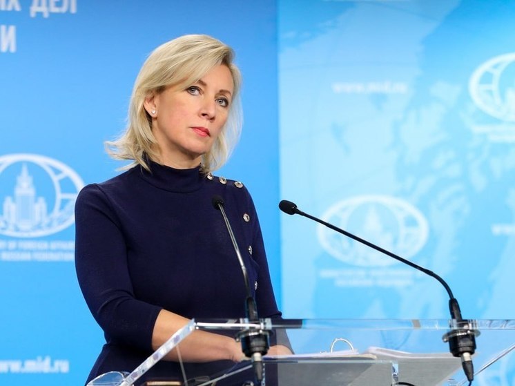 Мария Захарова назвала «надуваловом» заявление Кулебы о саммите в Швейцарии