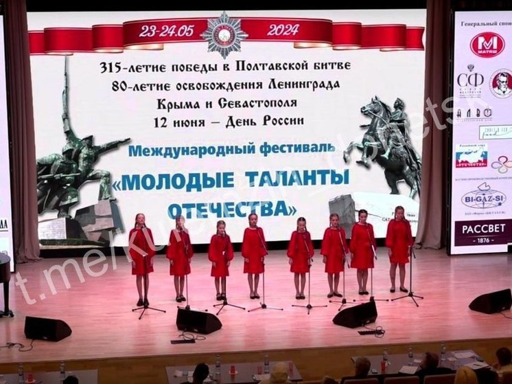 Вокалисты из Донецка представят Республику на международном фестивале патриотической песни