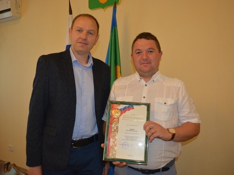 С профессиональным праздником поздравили предпринимателей из Мценска Орловской области