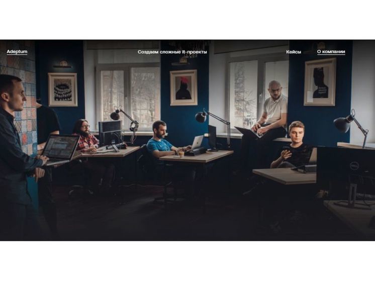 Смоленская IT-компания - лучший в России разработчик ПО для корпораций