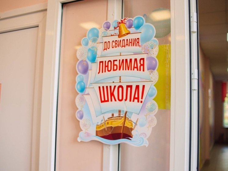 Покупать учебники за свой счет требуют в школах Хабаровска