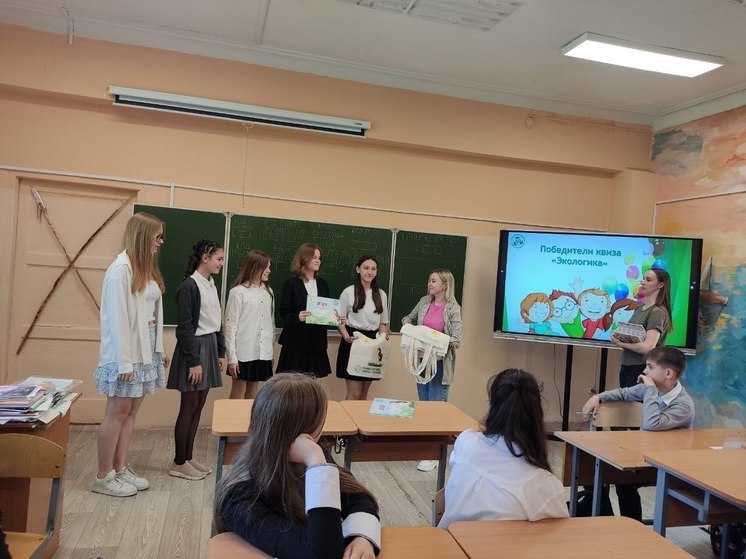 В Смоленской школе №2 прошел экологический квиз