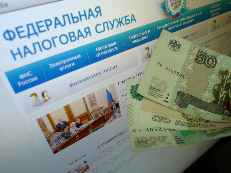 Аналитик Чернов: «Речь может идти о пополнении бюджета на 2,8–3,3 млрд рублей»

