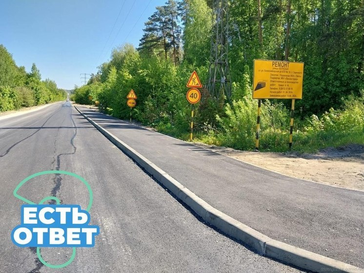 В Пензе завершились работы по асфальтированию улицы Ахунской