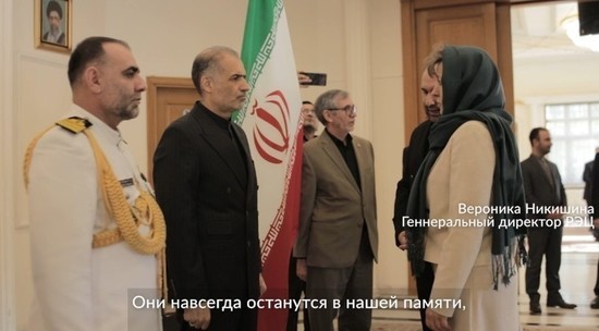 В Иране похоронили президента Ибрахима Раиси: видео