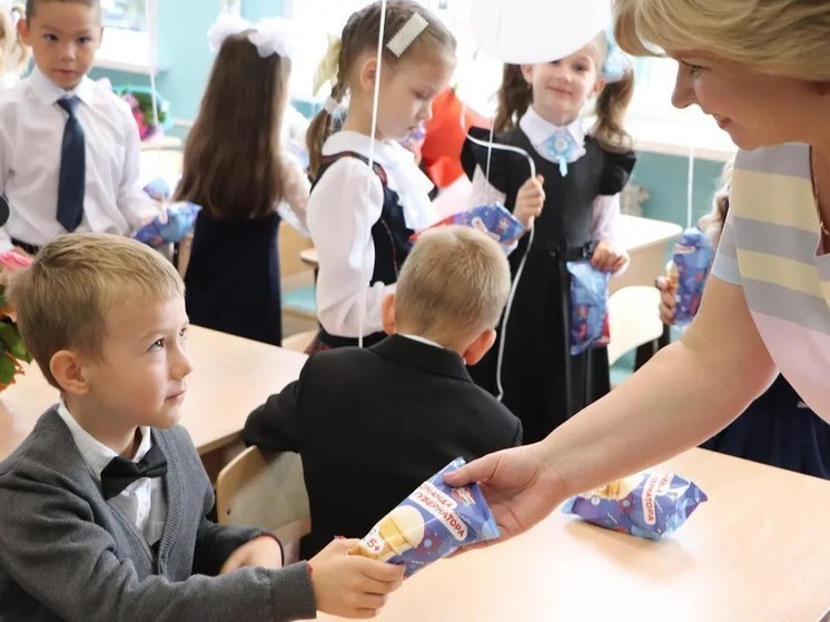 Свыше 60 тыс. порций мороженного раздадут 1 июня в парках Подмосковья