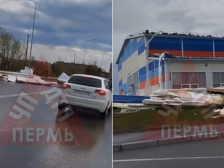 Шквальный ветер снес крышу спорткомплекса в Березниках