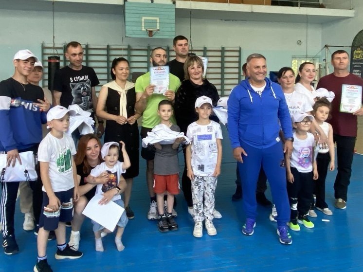 «Папа, мама, я – спортивная семья»: в Скадовске прошёл семейный спортивный праздник
