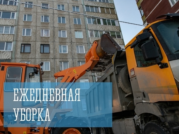 Более 80 единиц техники убирали мусор в Мурманске