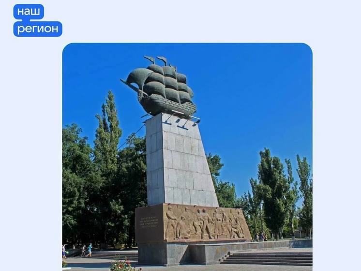Власти Херсонщины объявили конкурс на лучший проект гимна области