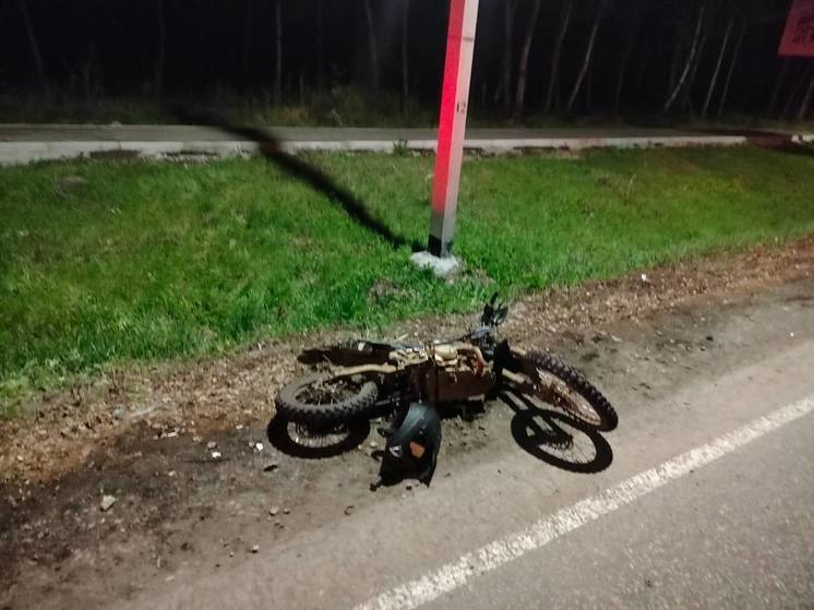 В Хабаровском крае разыскивают сбившего мотоциклиста водителя