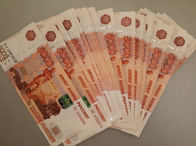 Житель Северска перевёл более 1,7 млн рублей мошенникам