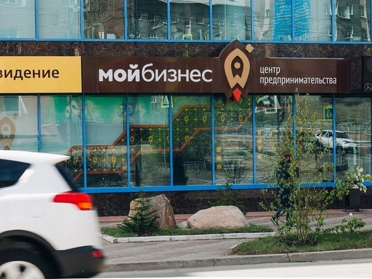 Бизнес? Ага, малой я…