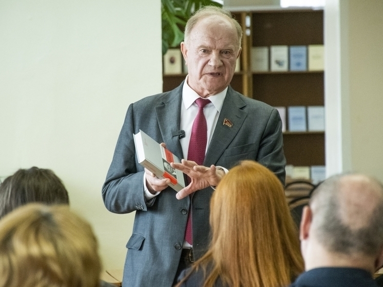 Зюганов на пути к званию Почетного гражданина Орловской области