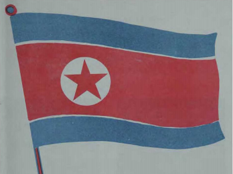 Замглавы минобороны КНДР Ким Ган Иль заявил, что страна ответит на провокации