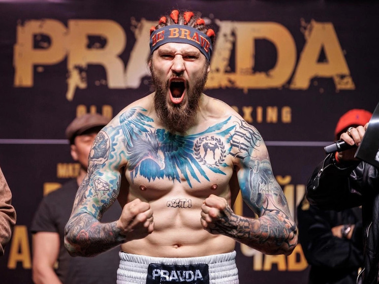 Орловский боксер одержал победу над экс-чемпионом мира