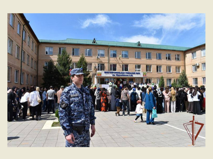 Росгвардейцы Северо-Кавказского окуга обеспечили безопасность Последних звонков