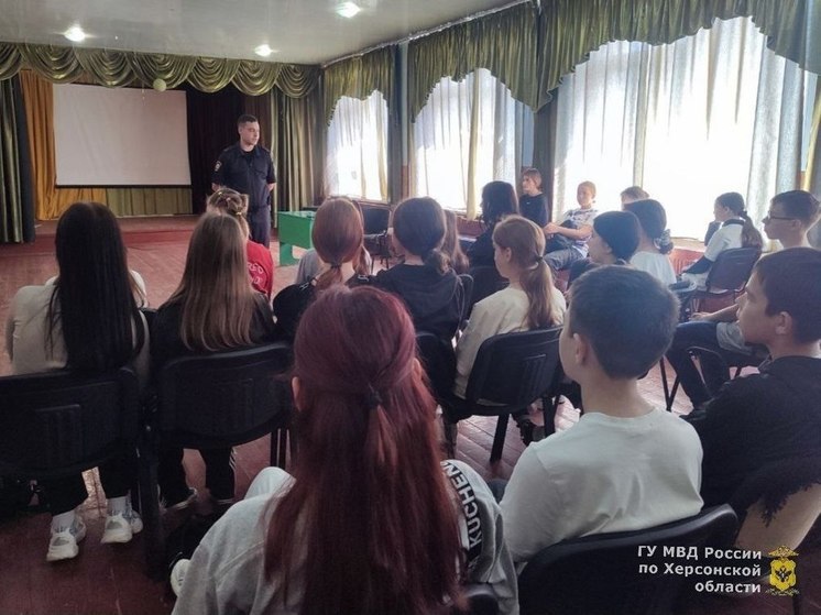 Полицейские провели профилактическое занятие со школьниками на Херсонщине