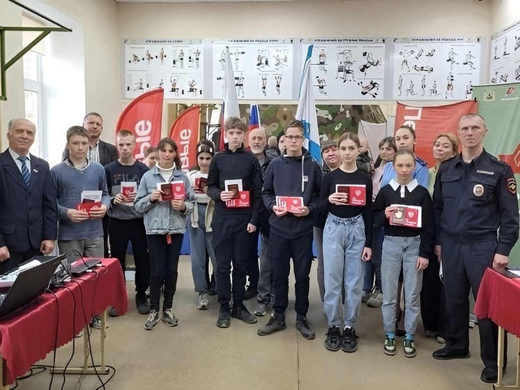 Юные жители Каргополя получили свои первые паспорта